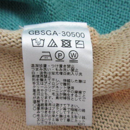 シビラ パッチワークニットカーディガン