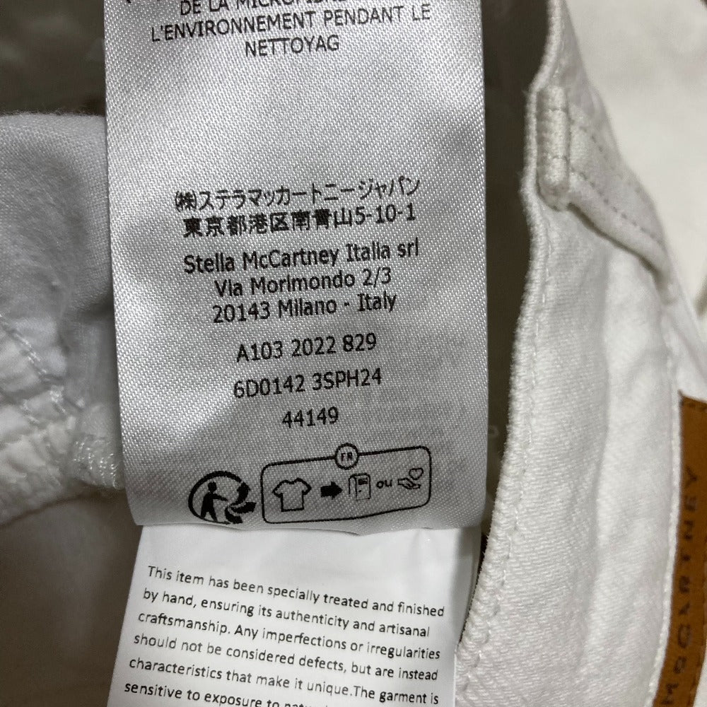 ステラマッカートニー デニムパンツ