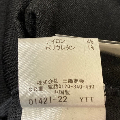 バーバリーブルーレーベル イージーカーゴパンツ