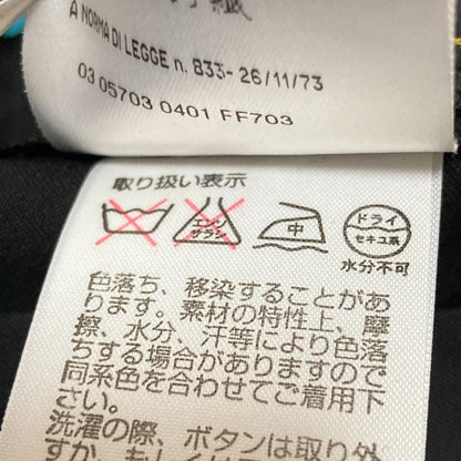 フェンディ ウールスラックスパンツ