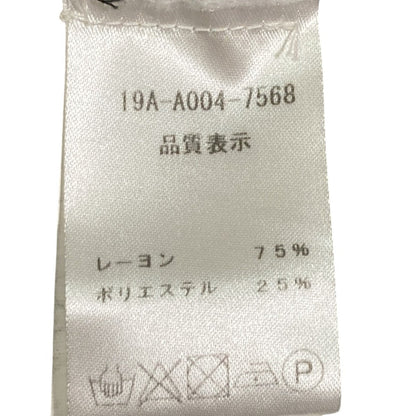 ヌメロヴェントゥーノ ロゴニットトップス