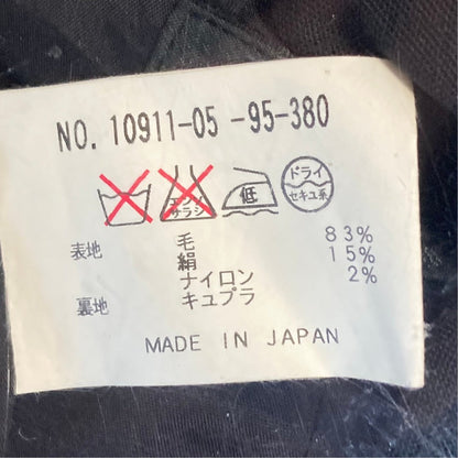 アナイ ストライプスーツ
