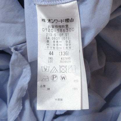23区 コットンシャツワンピース