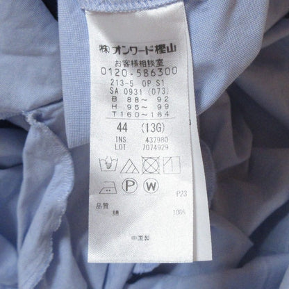 23区 コットンシャツワンピース