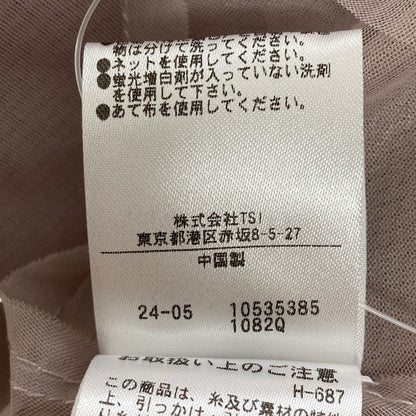 ナチュラルビューティーベーシック シアーチュールノースリーブブラウス