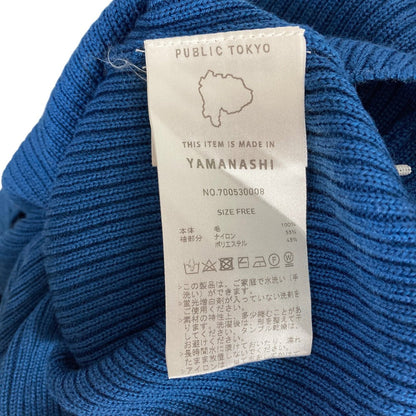 パブリックトウキョウ ハイネックバイカラーリブニットカットソー