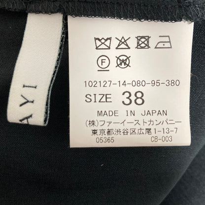 アナイ ドットジャガードワンピース