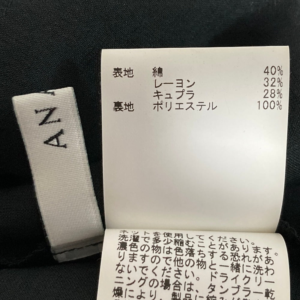 アナイ ドットジャガードワンピース