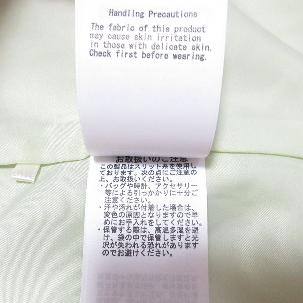 セルフォード フリンジツイードジャケット