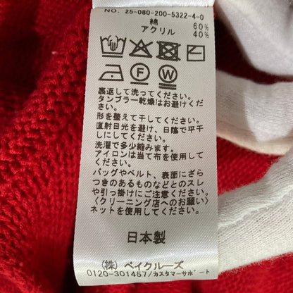 スピックアンドスパン バルキーヤーンドルマンロングリブニットセーター
