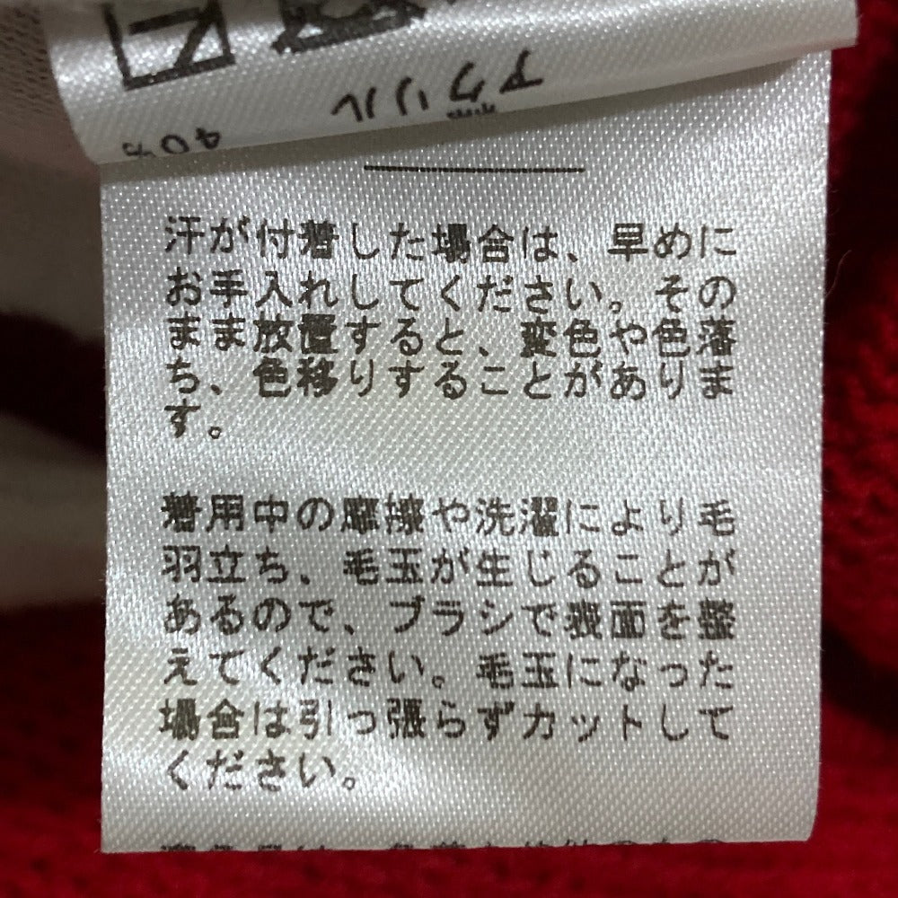 スピックアンドスパン バルキーヤーンドルマンロングリブニットセーター