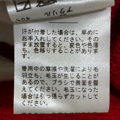 スピックアンドスパン バルキーヤーンドルマンロングリブニットセーター