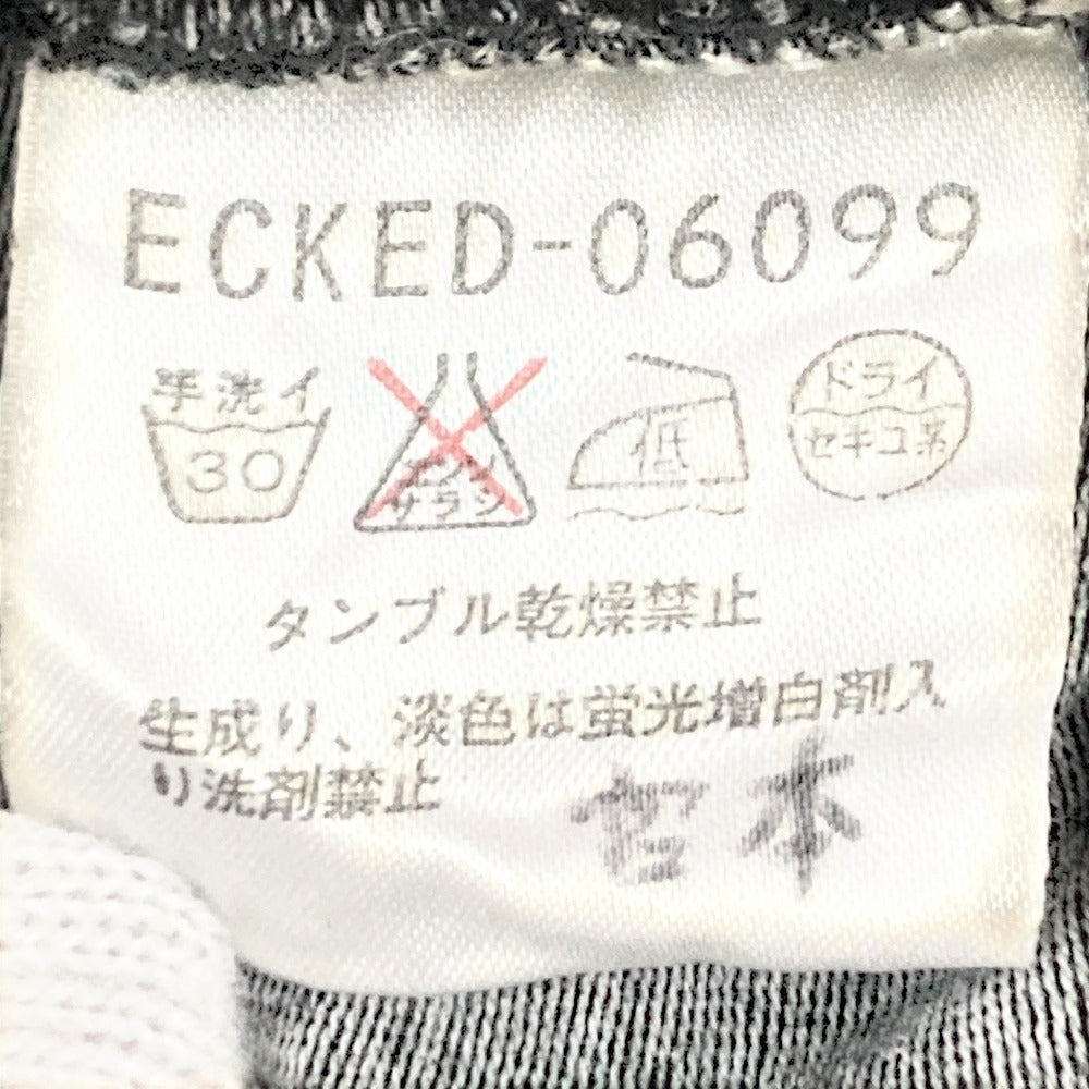 クレージュ スモールロゴ コットンTシャツ