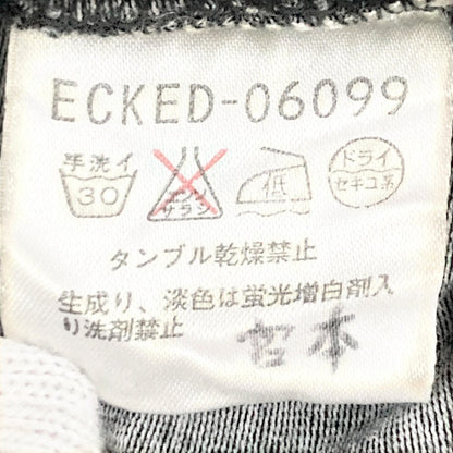 クレージュ スモールロゴ コットンTシャツ