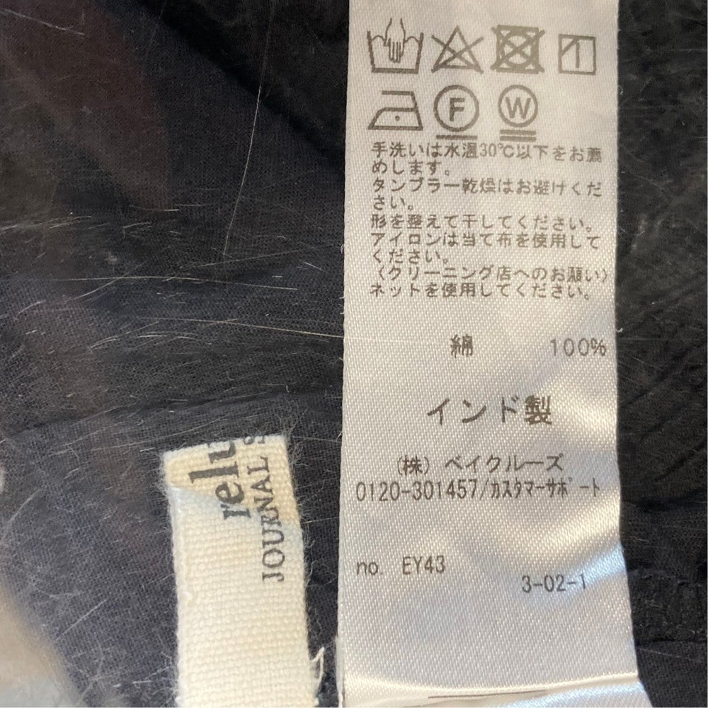ジャーナルスタンダードレリューム コットンボイルエンブロイダリーティアードスカート