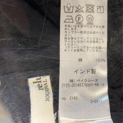 ジャーナルスタンダードレリューム コットンボイルエンブロイダリーティアードスカート