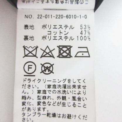 フレームワーク フィッシュテールジャケット