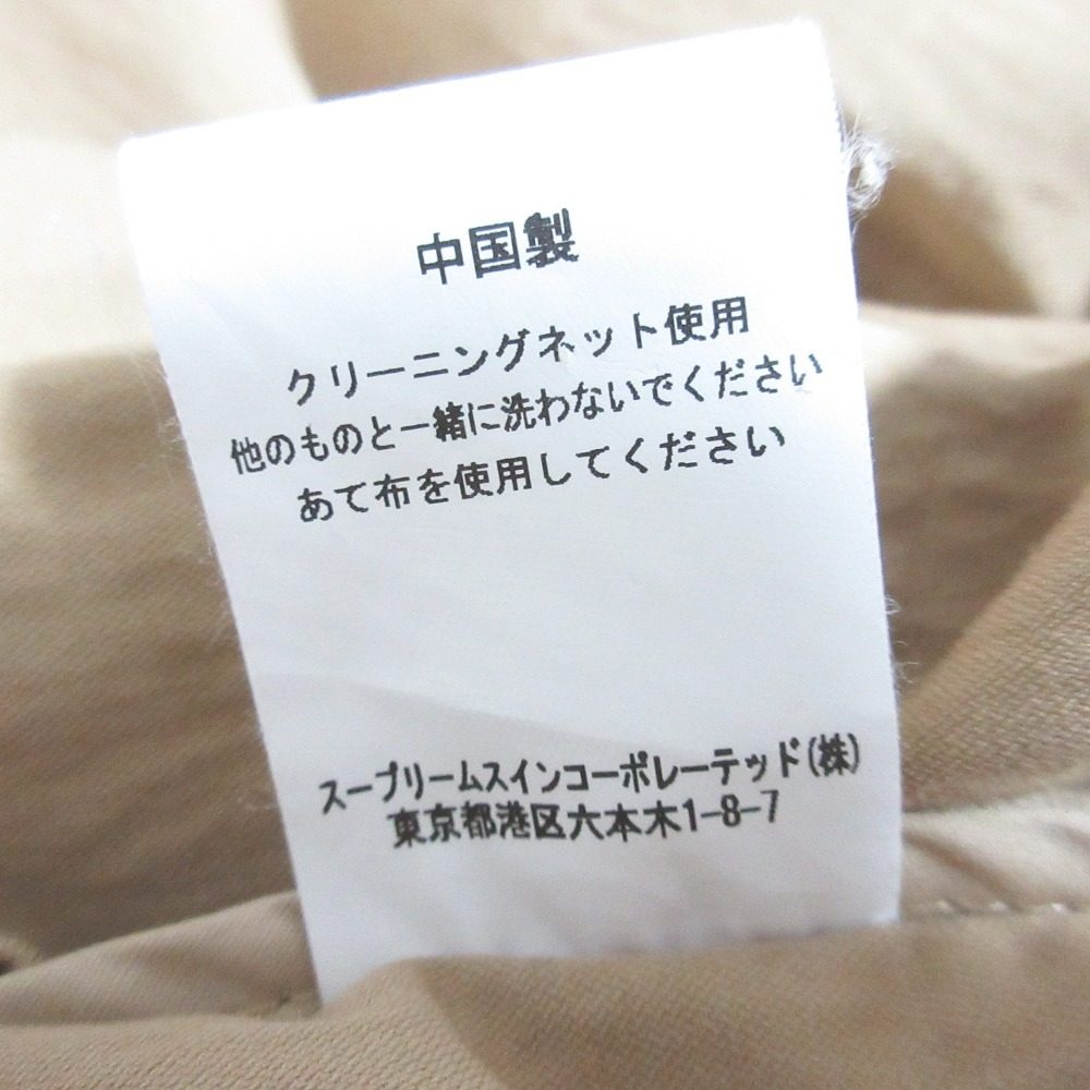 バブアー コットンナイロントレンチコート