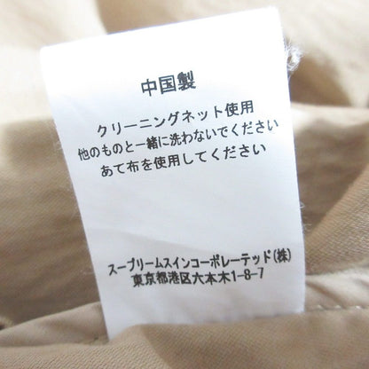 バブアー コットンナイロントレンチコート