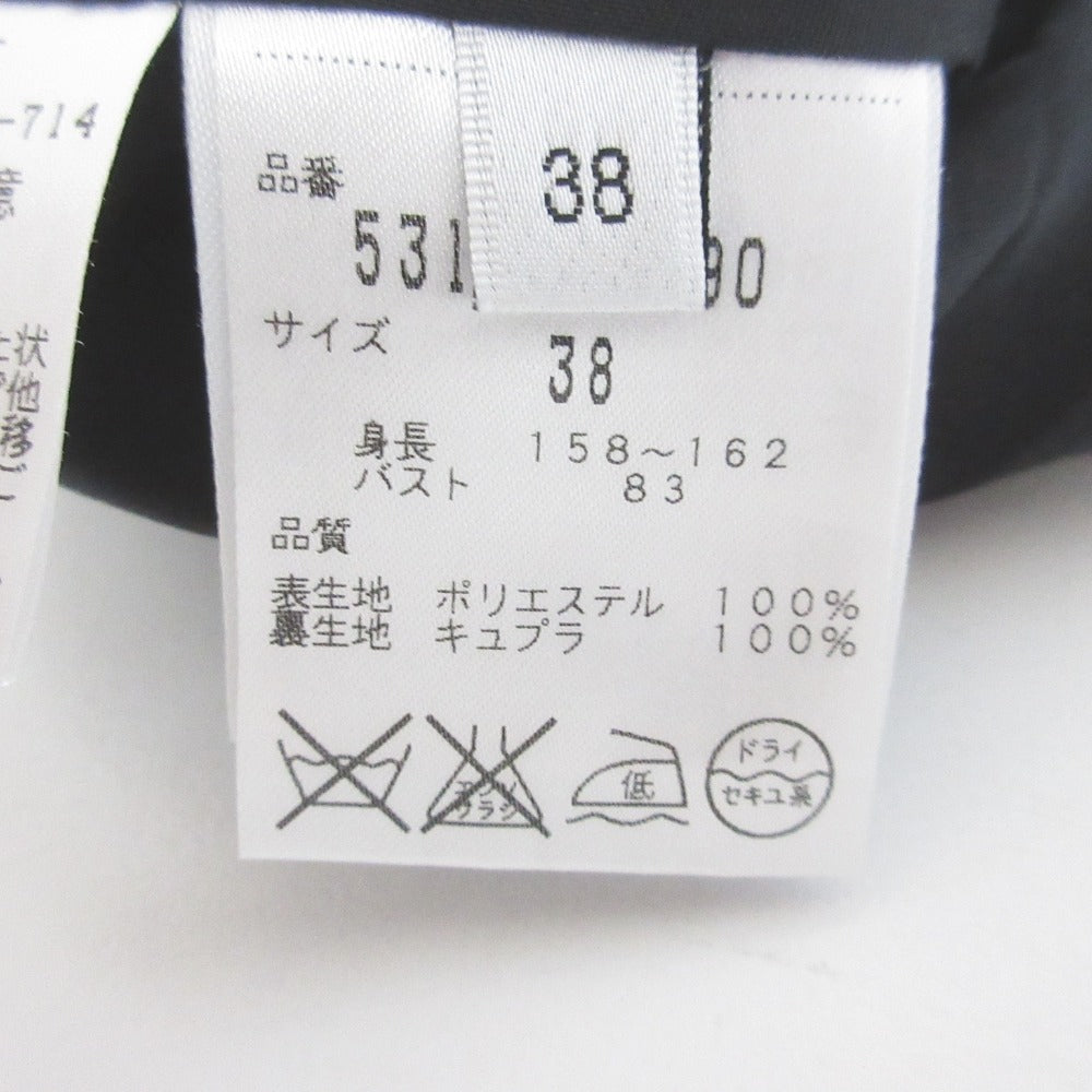 アドーア タックブラウス