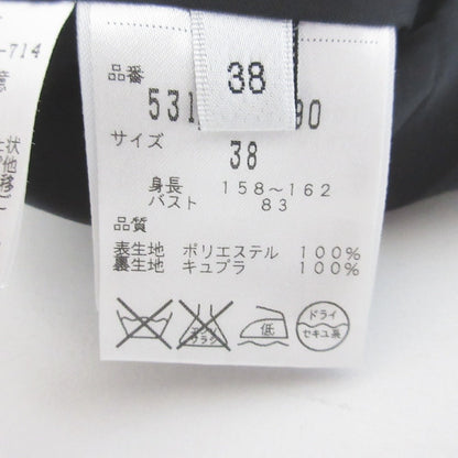 アドーア タックブラウス