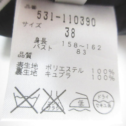 アドーア タックブラウス