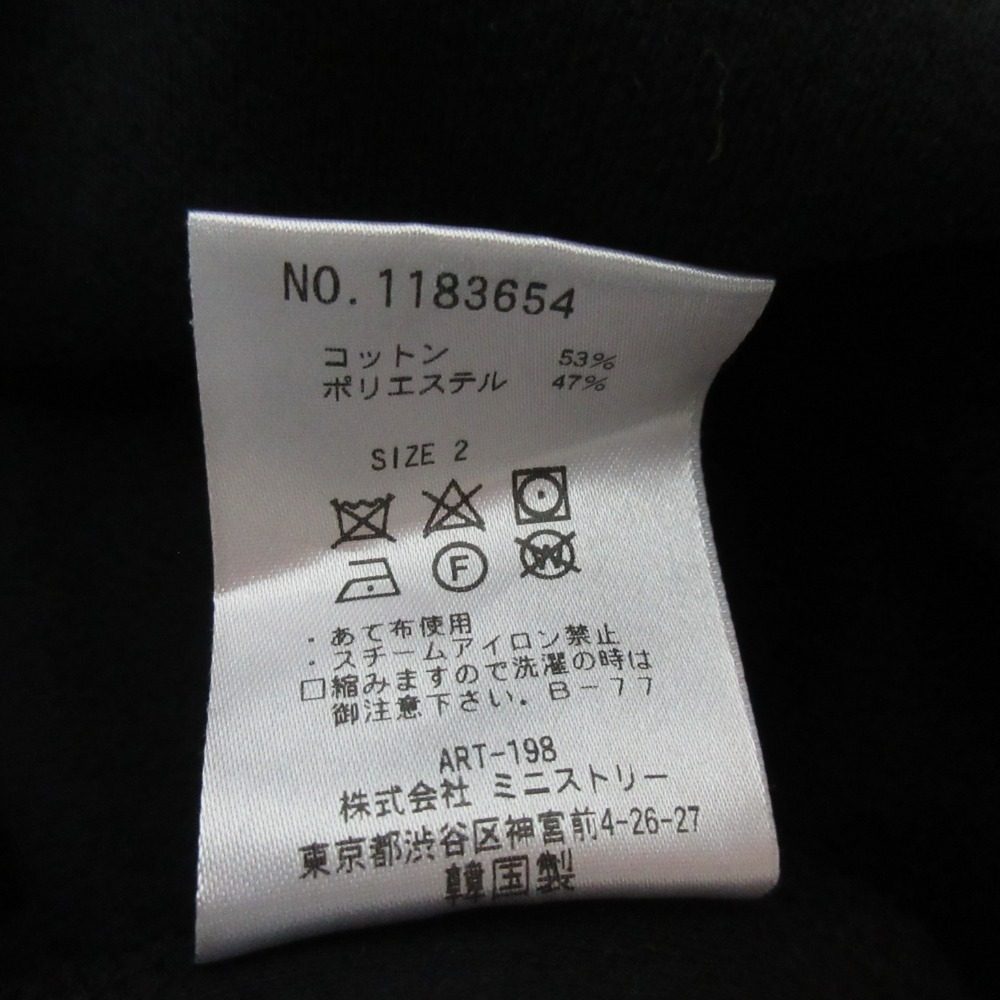 キャンディストリッパー レースアップワンピース
