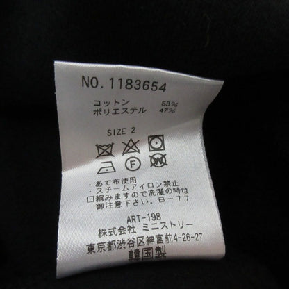 キャンディストリッパー レースアップワンピース