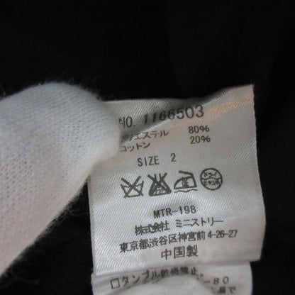 キャンディストリッパー プリーツミニシャツワンピース