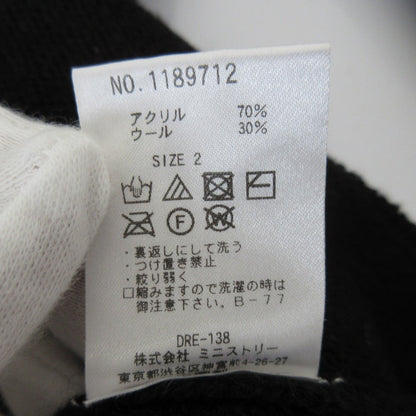 キャンディストリッパー ニットセーター