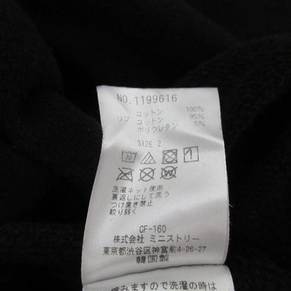 キャンディストリッパー デストロイオーバーサイズスウェット
