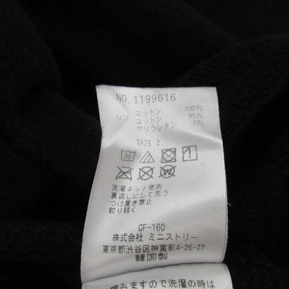 キャンディストリッパー デストロイオーバーサイズスウェット