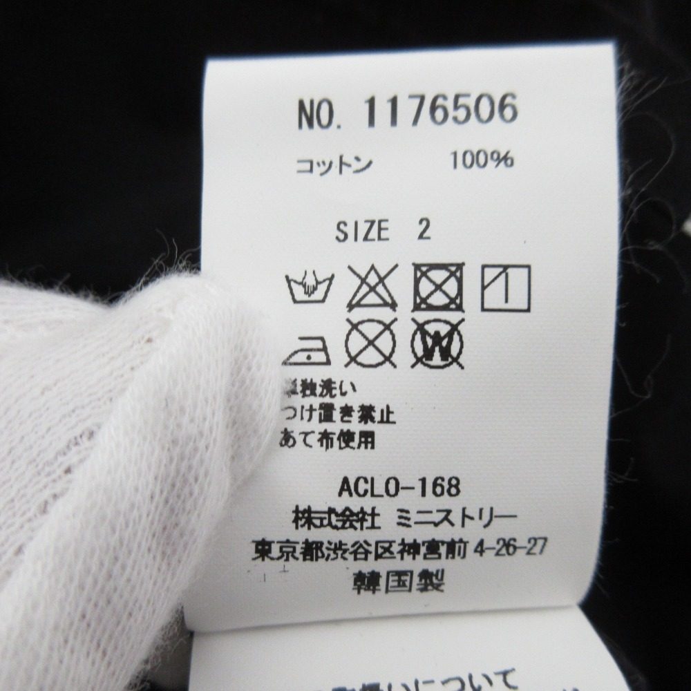 キャンディストリッパー コットンシャツワンピース