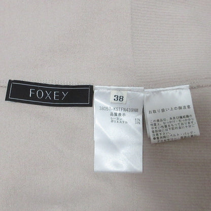 フォクシー ニットアンサンブルカーディガン