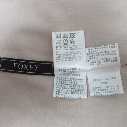フォクシー ニットアンサンブルカーディガン