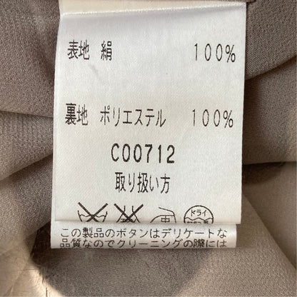 ミスアシダ シルクワンピース