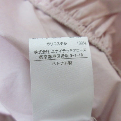 ユナイテッドアローズ タフタブラウス