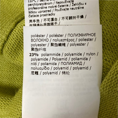 マックスアンドコー ニットジャケット