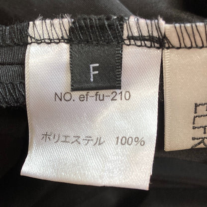 エルフランク Aラインイレギュラーヘムミモレ丈ワンピース
