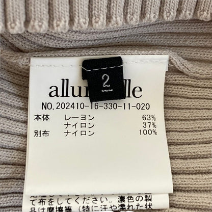 アルアバイル 異素材カフスプルオーバー