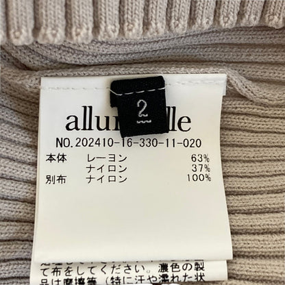 アルアバイル 異素材カフスプルオーバー