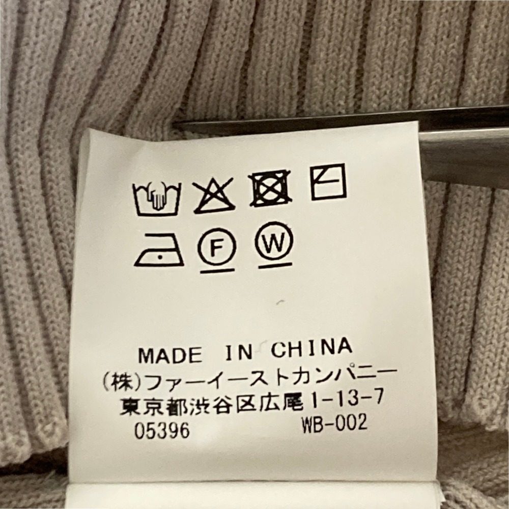 アルアバイル 異素材カフスプルオーバー
