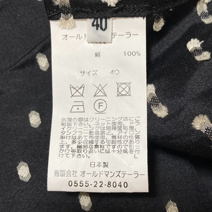 オールドマンズテーラー シルクシャツ