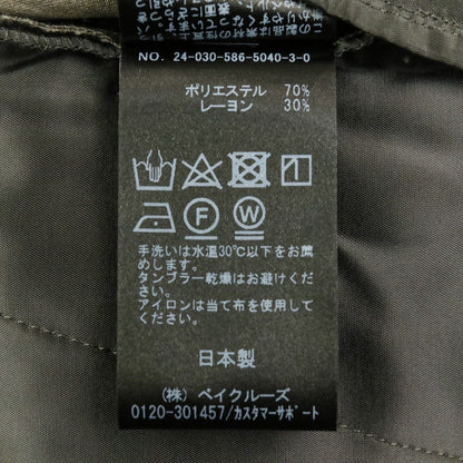 エーピーストゥディオ Light T Rワイドパンツ