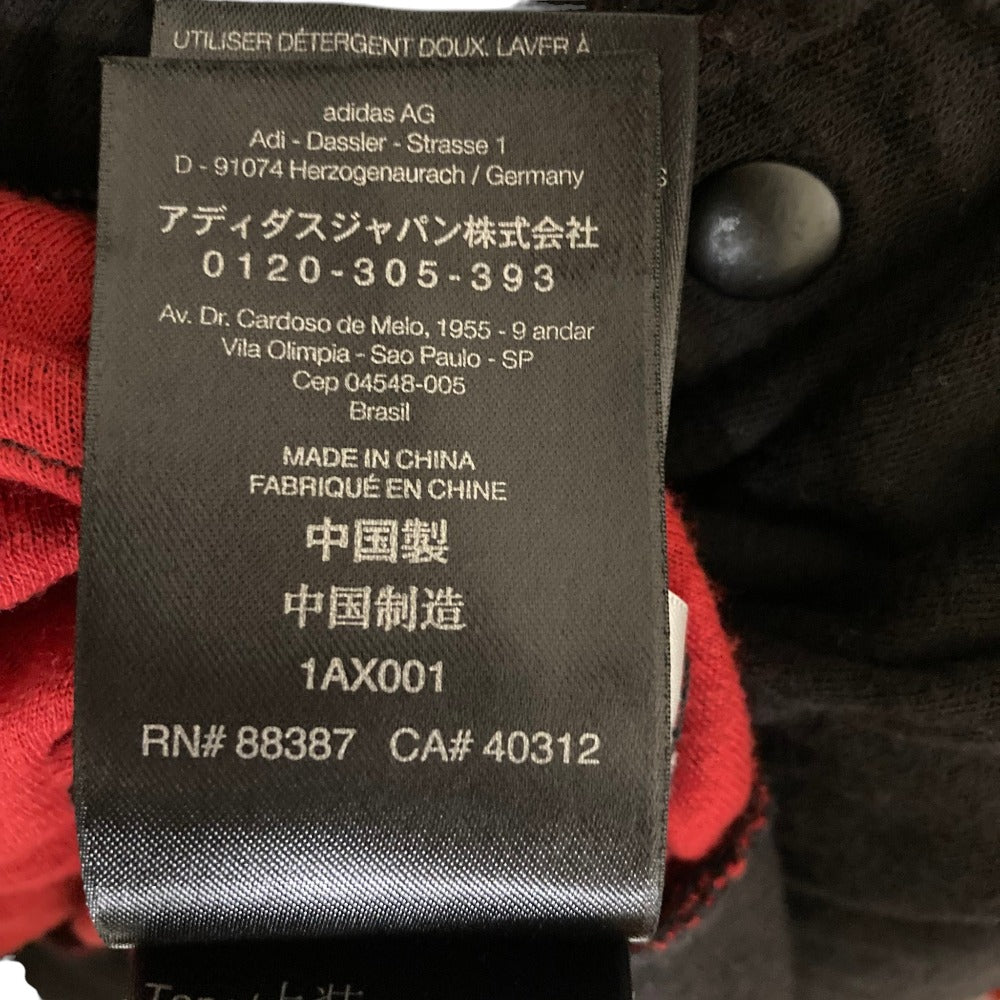 ワイスリー ロングカーディガン