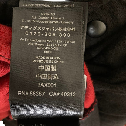 ワイスリー ロングカーディガン