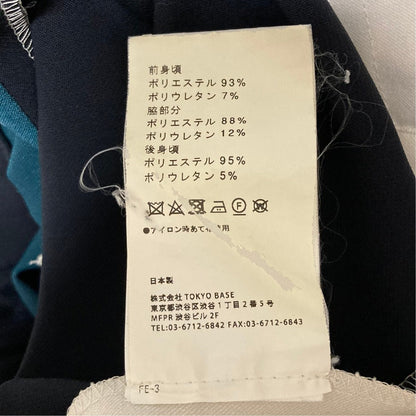 ユナイテッドトウキョウ ハイウエストカラーブロックパンツ