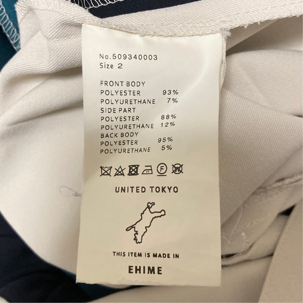 ユナイテッドトウキョウ ハイウエストカラーブロックパンツ