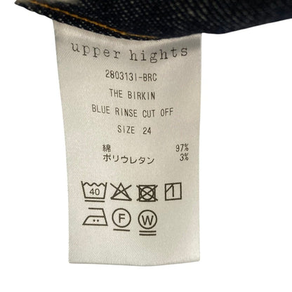 アッパーハイツ THE BIRKIN デニムパンツ