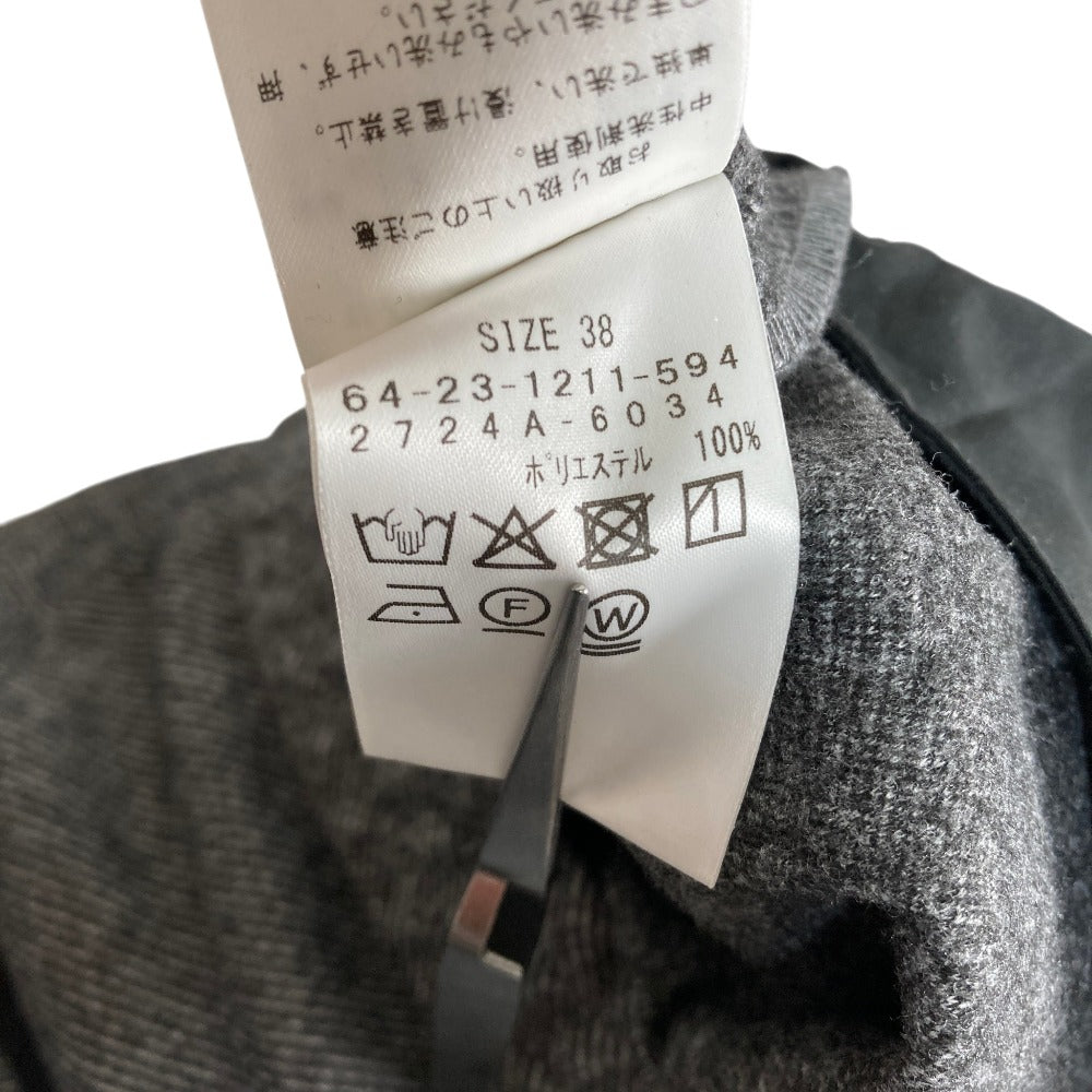 エーケーワン ツイルスラックス